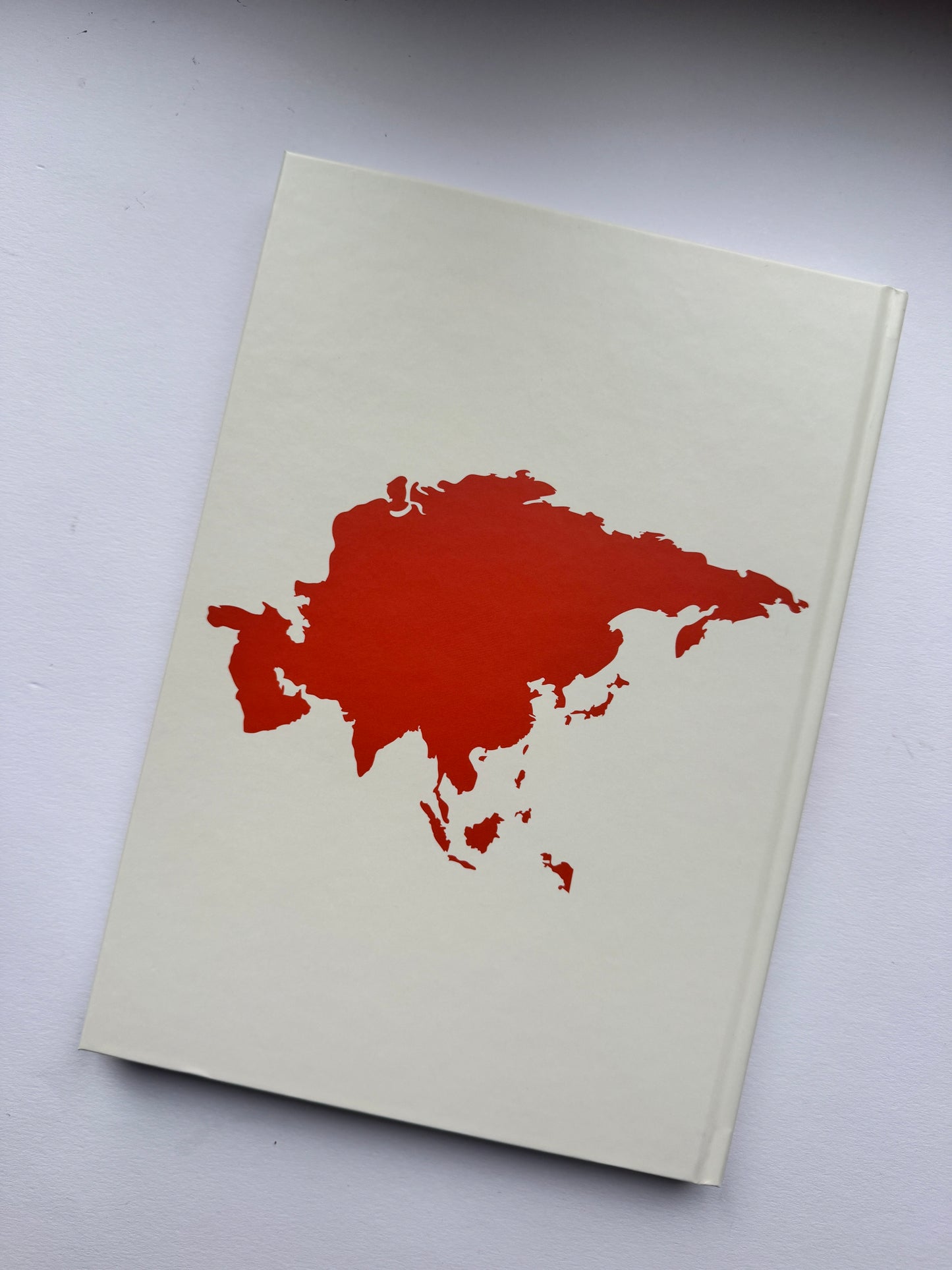 AZJA - Dziennik Podróżniczy